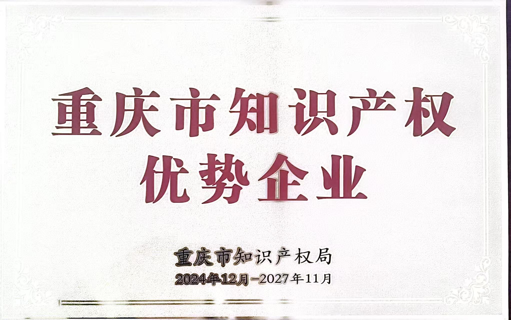 1751262440640470.jpg